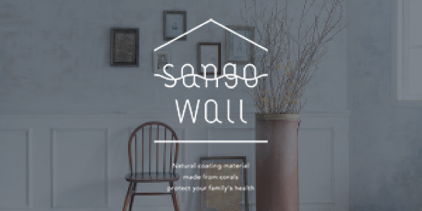 sango wall